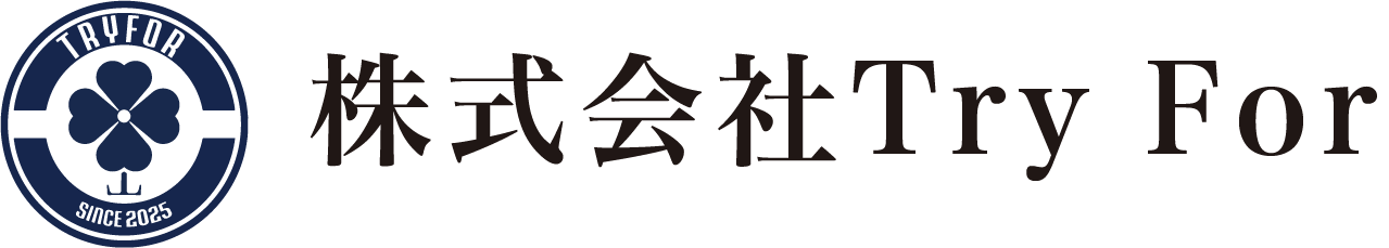 Tryfor